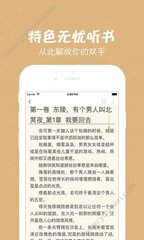 od体育官网APP